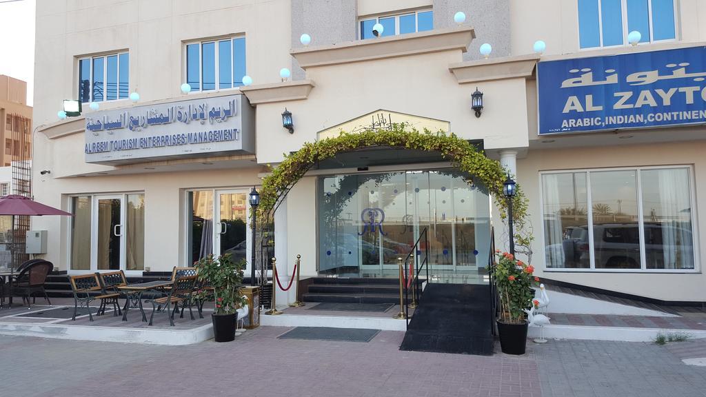Reem Hotel Apartments Al Khuwayriyah Exterior photo