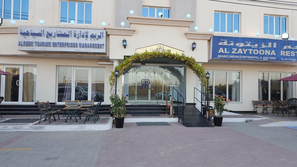 Reem Hotel Apartments Al Khuwayriyah Exterior photo
